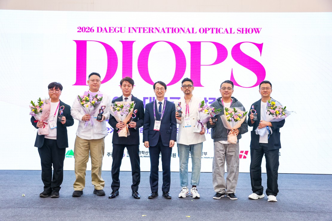 DIOPS 혁신상 수상