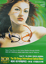 2006 poster