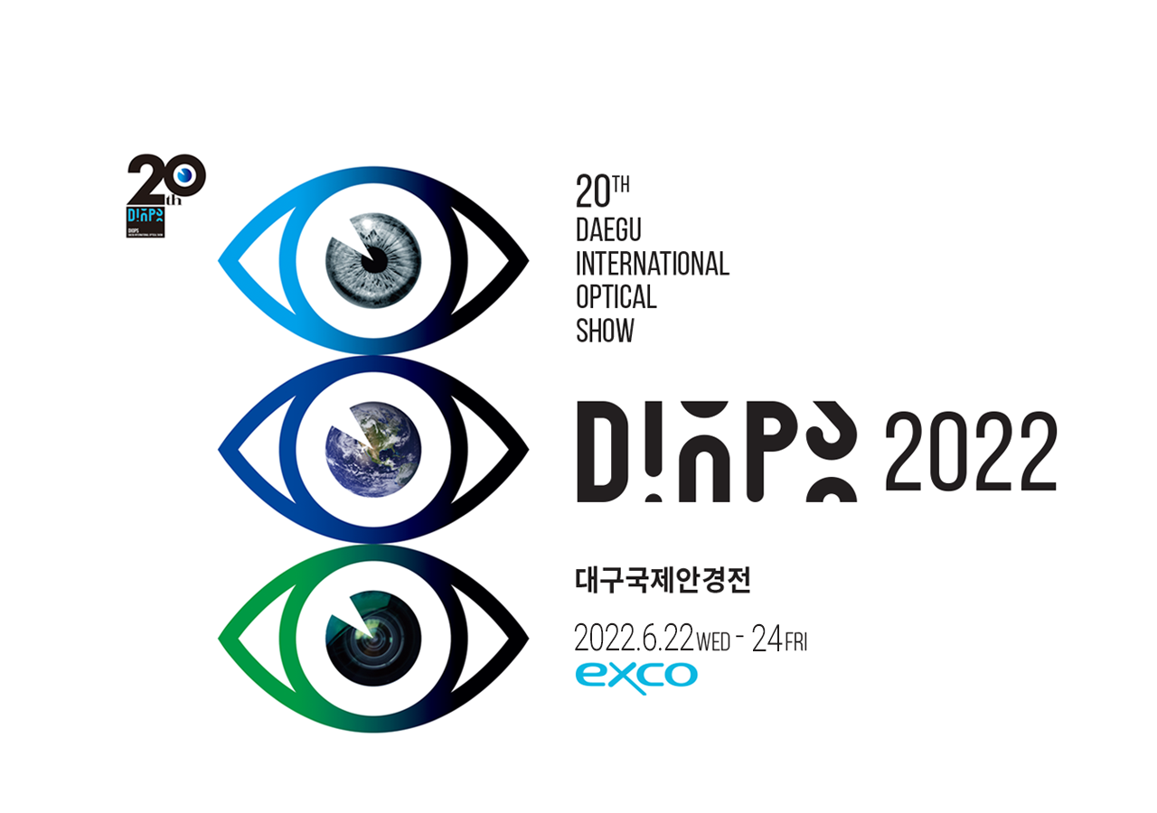 DIOPS 2021